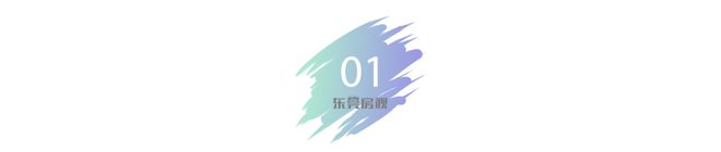 威客电竞现场实探！大师手笔重金造一座现代中式美学园林惊艳所有人！(图1)