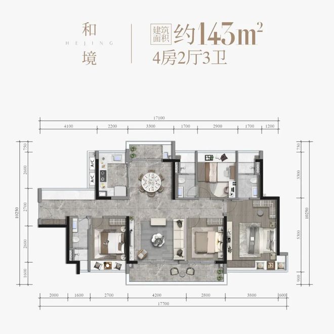 威客电竞现场实探！大师手笔重金造一座现代中式美学园林惊艳所有人！(图13)