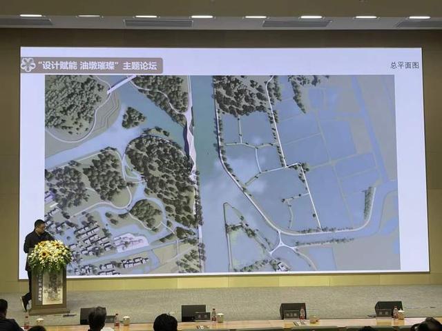 油墩河谷未来长这样：三个跑环不重样可赏“九峰三泖”逛桥上集市威客电竞(图5)