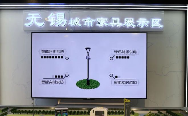 我市“城市家具”展示区亮相第十三届中国威客电竞国际园林博览会(图3)