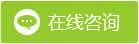 威客电竞2021-2026年中国园林绿化苗木行业市场深度分析及策略研究报告(图1)