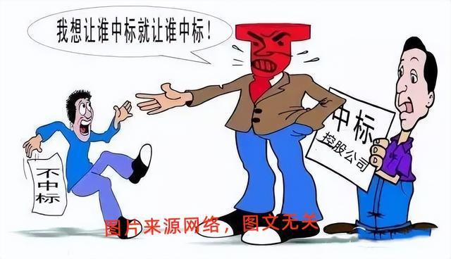 威客电竞山西晋中市园林绿化服务中心：工程招投标 自家企业“吃蛋糕”亟待整治(图1)