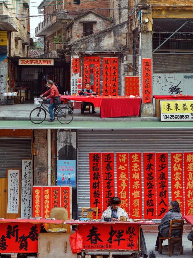 威客电竞高铁20min直达中国最能打的城市古街园林逛到上头还有遍地神级美食！(图8)