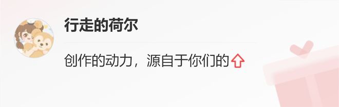 新手养花：月季、绿萝、吊兰、茉莉都能养死？不如就盆栽它威客电竞(图12)