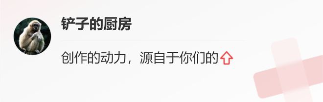 威客电竞居家盆栽樱桃想要其早日开花结果？管理方面请侧重这3点(图9)