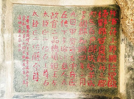 这座建于1898年的园林设计奇巧其主人是近代潮商杰出代表也威客电竞是慈善家(图6)