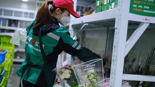 奶茶订单激增300%1万枝郁金香抢购一空三八节消费热度一威客电竞路飙升(图4)