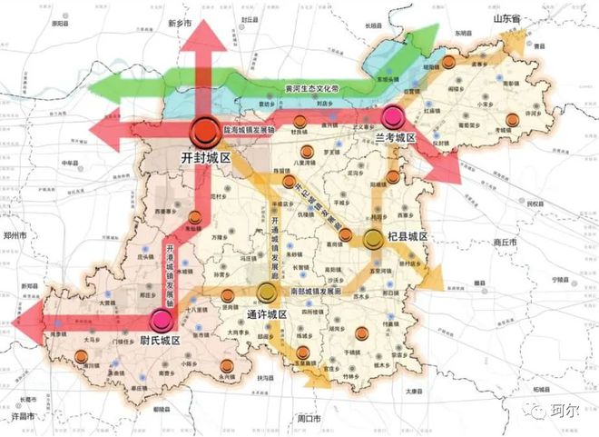 十条：涉及威客电竞园林水务、TOD、软件小镇、新会展中心、教育和招商等(图9)