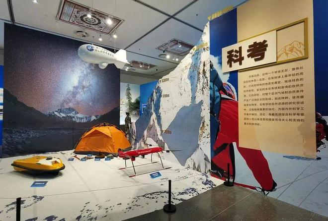 中国园林博物馆“极境——走进青藏高原”展再威客电竞掀观展热潮(图2)