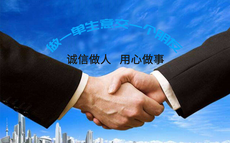 大型园威客电竞林景观石(图2)