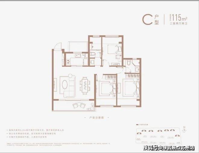 精装新房 平江新城 璀璨平江(璀璨)售楼处电话丨楼盘百科详情价格户型威客电竞(图13)