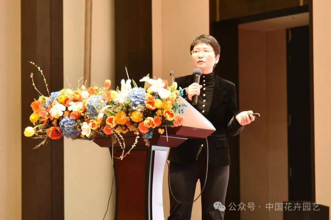 2024全国花卉产销形势分析会在郑州召开 动态威客电竞(图8)