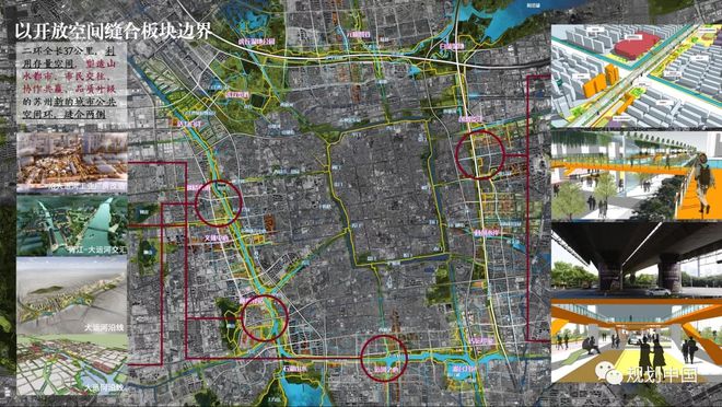 苏威客电竞州城市设计大揭秘惊艳全城(图18)