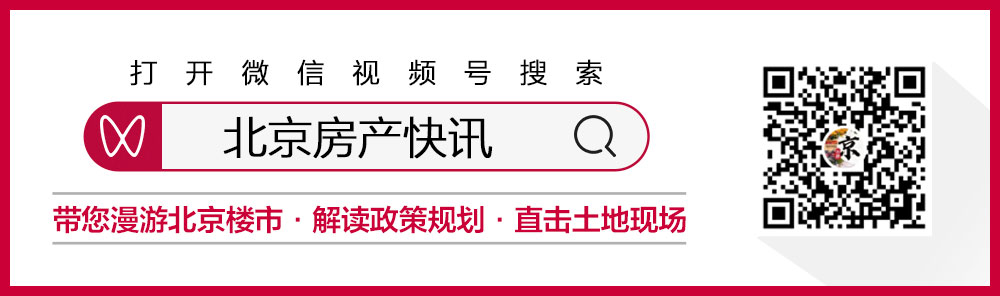 威客电竞为美好而来用曲径通幽的园林创建孔雀城御湖上院(图1)