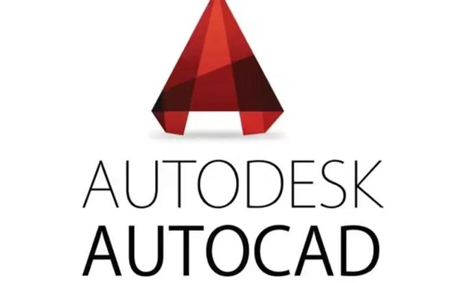 工程设计制图软件AutoCA威客电竞D全版本分享 AutoCAD安装教程(图1)