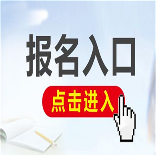 威客电竞全国各省园林绿化工程师证书样本-搜了网(图1)