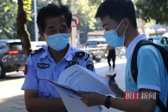 在路上寻找真问题！洪湖青年为英雄城市代言威客电竞(图4)