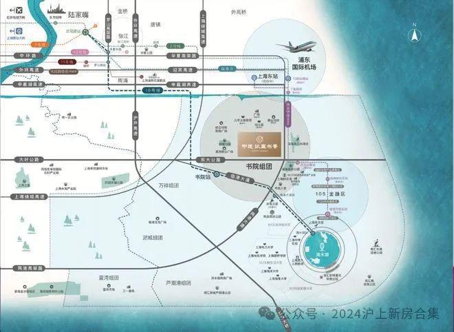 『官方』上海临港中建威客电竞玖里书香售楼处：最新价格详情(图9)