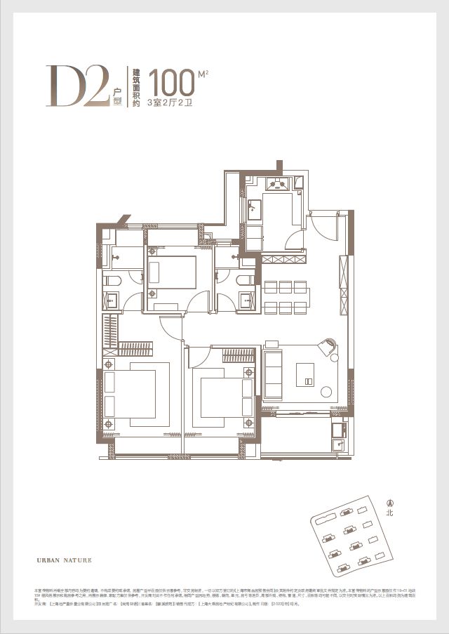 威客电竞尚湾林语官网发布“尚湾林语售楼处电话”@官网@@高品质(图6)