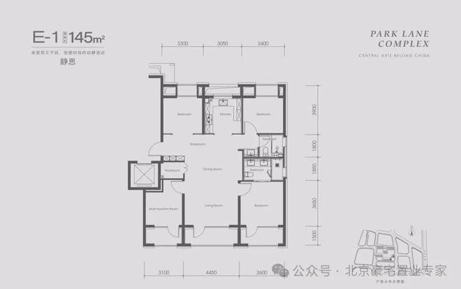 丰台 大红门 三环豪宅【中环悦威客电竞府】项目值不值得买—官方权威发布(图6)