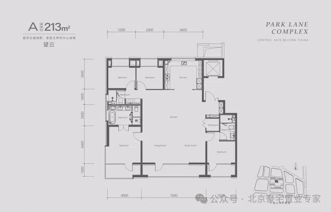 丰台 大红门 三环豪宅【中环悦威客电竞府】项目值不值得买—官方权威发布(图9)