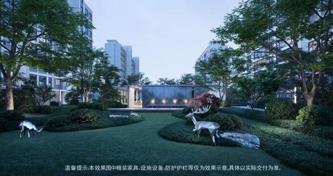 星樾湖滨 当红洋房住区园区双冠王耀领改善人居威客电竞(图8)