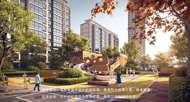 星樾湖滨 当红洋房住区园区双冠王耀领改善人居威客电竞(图9)