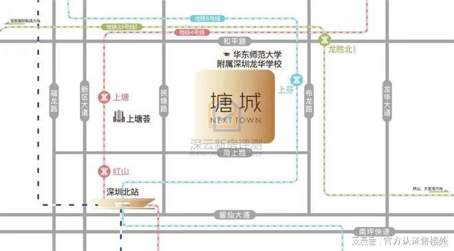 威客电竞塘城壹号花园（官网）塘城壹号花园房价_户型图_规划_平面图_详情(图5)