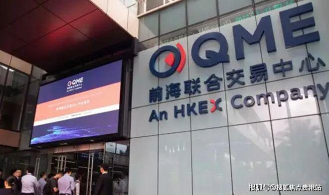 威客电竞万科瑧湾悦首页网站最新项目介绍-最新价格-户型图分折-项目分析(图24)