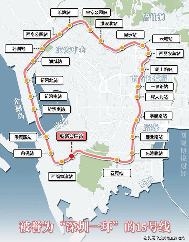 威客电竞万科瑧湾悦首页网站最新项目介绍-最新价格-户型图分折-项目分析(图29)