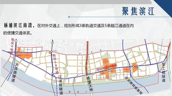 威客电竞『官方』杨浦缦云上海四期售楼处：滨江大平层1梯1户+园林+会所!(图12)