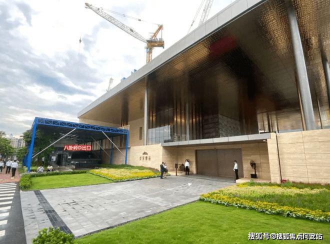 威客电竞官方：岁宝壹品→最新首页网站→户型→售楼处电话→营销中心(图3)